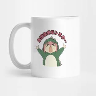 Bocchi the Rock! Approval Desire Monster Mug